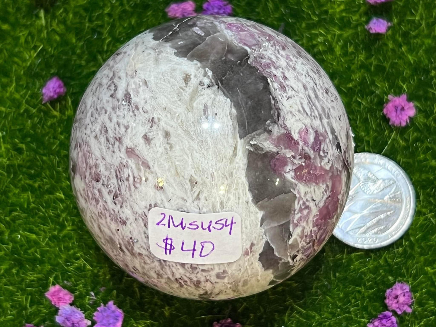 Large Unicorn Sphere