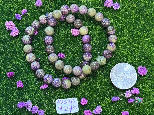 Atlantisite Bracelet